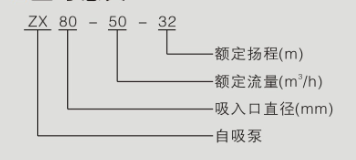 1703749718759649.png 1-1Q10G35955131.png