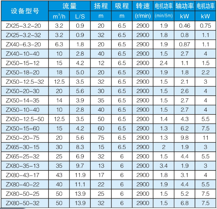 1703749729623154.png 1.png