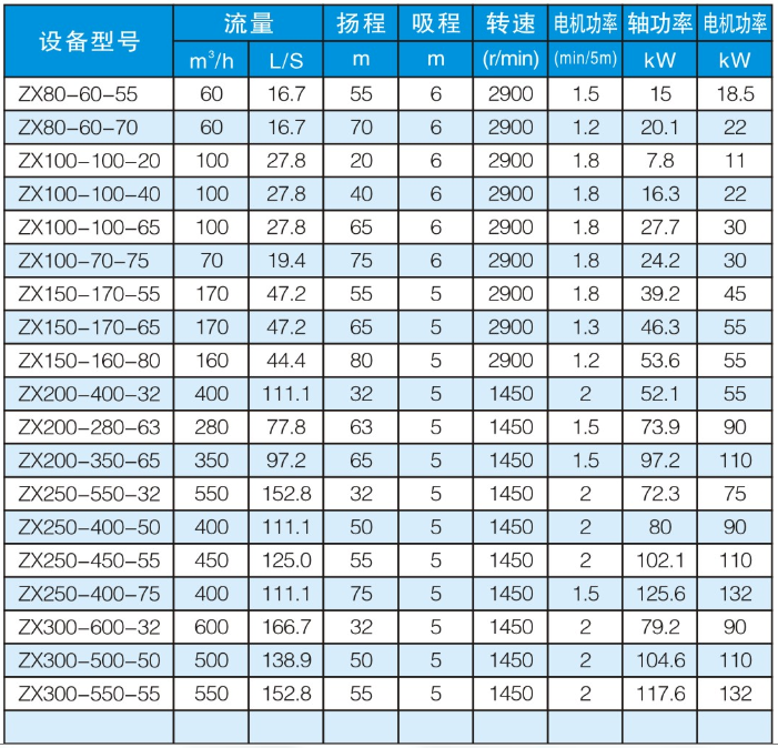 1703749744691049.png 2.png